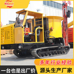 Vehículo de Trabajo para Concreto, Todoterreno, con Orificio Plano, Integrado para Carga, Mezcla y Transporte - Product Image 4