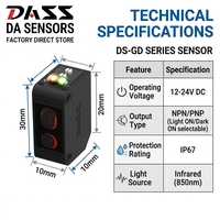 Saklar Optik DS-GD11 GD12/14/15/16 Sensor Persegi NPN/PNP IP67 Jarak Deteksi 10-100cm Amplifier Terintegrasi Grosir