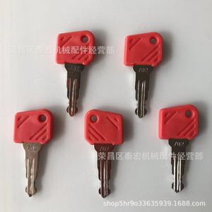 กุญแจ 702 ใช้ได้กับรถยกไฟฟ้าลินเด้ กุญแจรถยกพาเลทจุงไฮน์ริช - Product Image 1