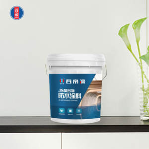 Cat pelapis cair tahan air ramah lingkungan, untuk aplikasi semprotan dinding bata beton bak mandi dalam basah - Product Image 3