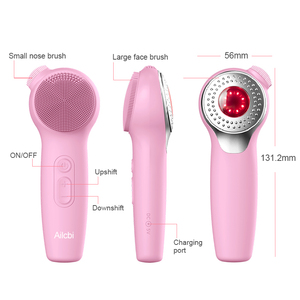 <span class=keywords><strong>Brosse</strong></span> <span class=keywords><strong>Nettoyante</strong></span> Électrique Magnétique Personnalisable avec Logo <span class=keywords><strong>pour</strong></span> Exfoliation du <span class=keywords><strong>Visage</strong></span>, Nettoyage des Pores, Blanchiment et Soin des Yeux en Silicone - Product Image 5