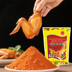 <span class=keywords><strong>ผง</strong></span><span class=keywords><strong>หมัก</strong></span><span class=keywords><strong>ไก่</strong></span>ทอดร<span class=keywords><strong>ส</strong></span>เผ็ดพิเศษทำโดยผสมผงปรุงร<span class=keywords><strong>ส</strong></span>บาร์บีคิวกับเครื่องเทศแห้ง - Product Image 6