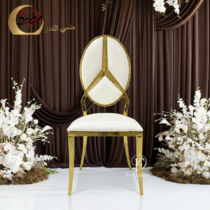 Modern Gold Metal Hotel Chair White <b>Cushion</b> Tapered Legs Solid <b>Back</b> Indoor Commercial Furniture - Product Image 1