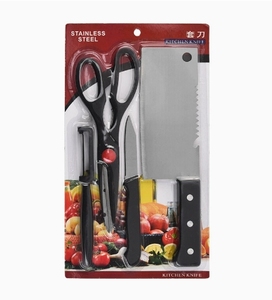 عينة مجانية بشعار مخصص، طقم سكاكين الشيف JYTD146 متعددة الوظائف من الفولاذ المقاوم للصدأ - Product Image 5