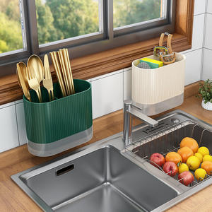 ตะกร้าเก็บตะเกียบแบบติดผนังทรงสี่เหลี่ยมผืนผ้า ที่แขวนช้อนในครัว ไม่ต้องเจาะ - Product Image 1