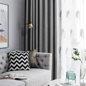 Tenda Oscurante Personalizzata per Soggiorno, Grande Pannello in Velluto e <span class=keywords><strong>Lino</strong></span> con Fodera - Product Image 3