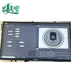 Système de marquage laser à fibre intelligent pour codes de traçabilité, destiné aux extrémités/anses en aluminium, avec traçabilité des données Industrie 4.0 - Product Image 3