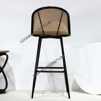 Échantillon Gratuit - Tabourets de Bar Hauts en Rotin pour Cuisine, Chaises de Bar Modernes, Tabourets de Comptoir pour Cuisine