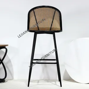 Бесплатный образец барной мебели Ротанговые высокие барные стулья для кухни современный стул барные стулья для кухни
