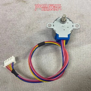 มีเดีย MP24ga45 24byj48 4403 มอเตอร์แบบซิงโครนัสสำหรับพัดลมแอร์อะไหล่มอเตอร์ไฟฟ้าที่ทนทาน - Product Image 5
