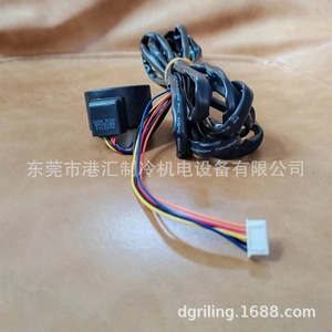 Bobina Dunan de 4 Metros DPFX09-004 DC12V para Refrigeración, Pieza de Repuesto - Product Image 2