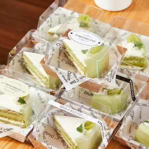 Boîte d'emballage en papier kraft YBLPAK pour gâteaux, tiramisu, desserts basques, mousses – Type dossier avec pelliculage mat pour usage alimentaire - Product Image 1