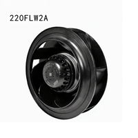 AC-Serie FLW Rückwärtsgekrümmter Zentrifugalventilator 220FLW-A Kunststoffblatt 220V Kugellager 106W Schwarz