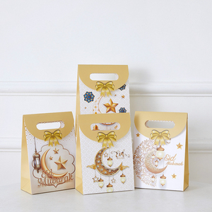 Sacs cadeaux en papier pour bonbons et friandises Eid Mubarak, sacs à poignée, boîtes pour la décoration de fête musulmane du Ramadan - Product Image 2