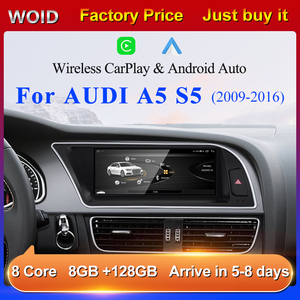 HFMidia MTK8581 Autoradio multimédia sans fil CarPlay Android 13 de 8,8 pouces pour AUDI 08-16 A5 S5 avec Bluetooth - Product Image 4