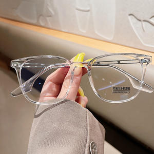 Monture de lunettes rectangulaire Qianai Tr90 anti-lumière bleue unisexe, monture complète, verres en acrylique T3 2166 - Product Image 3