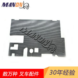 Plaquettes en caoutchouc pour pédales Toyota Komatsu, pièces de rechange pour commande au pied du frein de chariot élévateur, neuves - Product Image 5