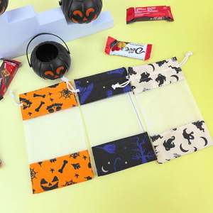 Pochette en organza de coton personnalisée pour Halloween, avec cordon de serrage, pour emballer des bonbons - Product Image 6