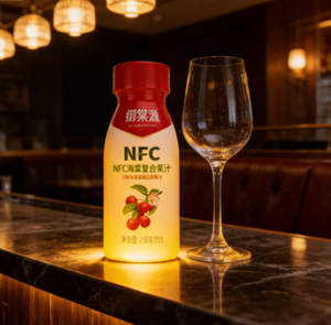 Jugo de Manzana Crab <span class=keywords><strong>Apple</strong></span> NFC Embotellado, 100% Puro, Sin Grasa, Certificado ISO, en Caja, Marca Privada OEM, 230g*8 Bebidas - Product Image 5