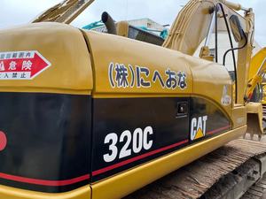 รถขุดตีนตะขาบ320C สำหรับแมวมือสองรถตัก320C มือสอง - Product Image 6