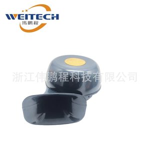 MESHUBA S-218N Nuevo Bocina de Coche de Plástico Impermeable de Doble Tono de 12V para Reemplazo de Vehículos - Product Image 3