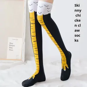 Новые модные вязаные тонкие носки выше колена с узором «куриные лапки» для фитнеса, спорта и повседневной носки, влагоотводящие, мягкие, популярные в интернете и TikTok - Product Image 4