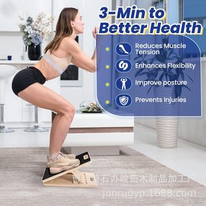 Tabla inclinada de madera antideslizante ajustable para yoga, pilates, fitness, estiramiento y equilibrio, para ejercicios en casa o gimnasio. - Product Image 3