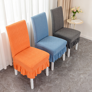 Housse de <span class=keywords><strong>chaise</strong></span> universelle en jacquard Spandex/Polyester avec <span class=keywords><strong>protection</strong></span> intégrée du dossier, design jupe courte, pour toutes les saisons, couleur unie - Product Image 1
