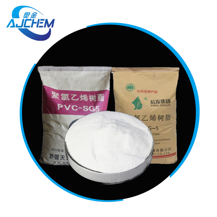 Китай, ПВХ смола K66 K67 K68, высококачественный пвх на продажу