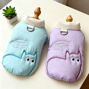 Jaquetas de Pluma de Pato Branca Personalizadas para Inverno <span class=keywords><strong>2025</strong></span>, Roupas Personalizadas para Animais de Estimação, Proporcionando Conforto e Estilo - Product Image 2