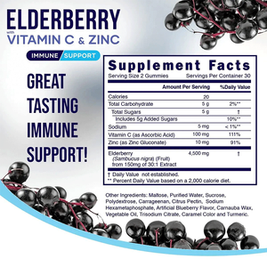 Gummies OEM ODM sans additifs artificiels, favorisent la régulation immunitaire et métabolique avec du zinc, <span class=keywords><strong>de</strong></span> la vitamine C et <span class=keywords><strong>de</strong></span> la vitamine D - Product Image 5