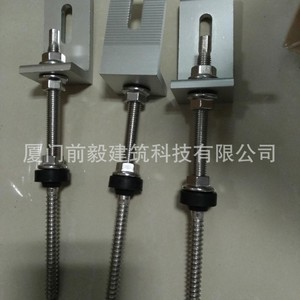 Support de montage solaire en L galvanisé à chaud pour l'installation de panneaux sur toiture - Product Image 1