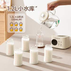 Bouilloire en verre Chigo 1200 ml, chauffage intelligent pour la préparation du thé et la préparation du lait à la maison - Product Image 4