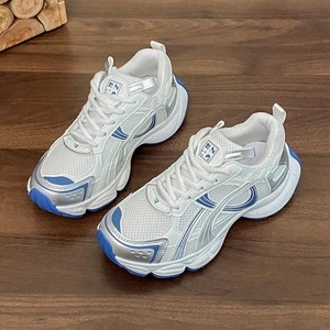 Chaussures de marche Dshsh pour tous sports - Respirantes, antidérapantes, en toile et cuir synthétique, semelle extérieure en caoutchouc, à lacets, talon bas, légères - Product Image 5