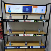 23,1 Zoll Indoor LCD-Display Android 11 Digitaler Regalrand Ultraflacher Werbebildschirm LCD-Stretch-Bar-Display