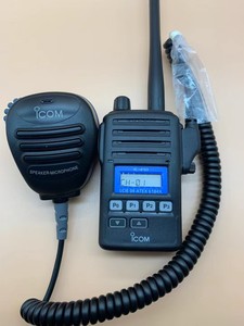 Radio <span class=keywords><strong>Icom</strong></span> IC-F51 ATEX a Prueba de Explosiones, Walkie Talkie Intrínsecamente Seguro para Uso en Minería, Petróleo y Gas en Áreas Peligrosas - Product Image 5