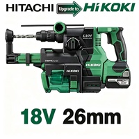 Marteau perforateur rotatif sans fil HiKOKI 18V sans balais 26mm 3.2J avec boîte de récupération de poussière