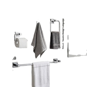 Ensemble de porte-serviettes de salle de bain carré chromé moderne avec porte-papier toilette et anneau porte-serviettes, fixation murale en acier inoxydable - Product Image 1