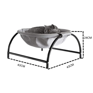 Abnehmbares Waschbares Katzenbett Erhöhte Atmungsaktivität Freistehende Hängematte zum Schlafen für Haustiere Einfarbiges Muster - Product Image 2