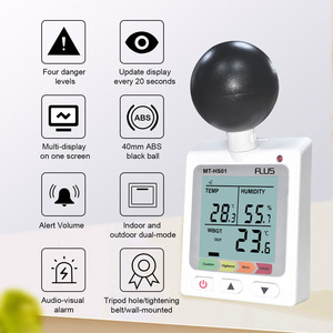 हीटस्ट्रोक गीला बल्ब विश्व तापमान पहनने योग्य ब्लैक बॉल 2-इन-1 टेस्टर इंडेक्स चेकर wbgt मॉनिटर ताप तनाव मीटर - Product Image 4