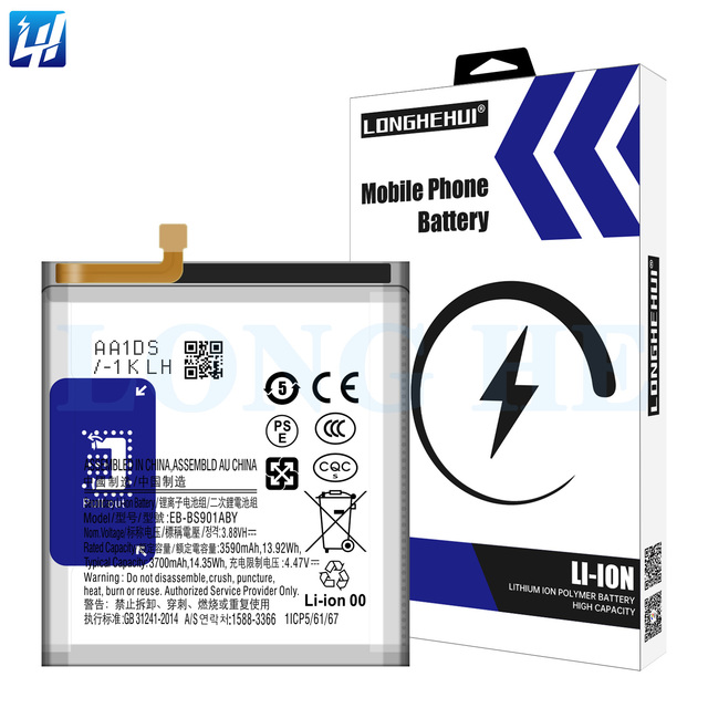 3700mAh EB-BS901ABY S22 Mobile Phone Battery for Samsung