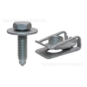 Own Brand Car Screw 12.8mm Head <b>28mm</b> Length 8mm Diameter For Mercedes Engine Skid Plate Repair - Product Image 3