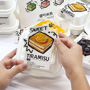 Bán buôn tùy chỉnh dùng một lần giấy các tông bao bì thực phẩm bù đắp <span class=keywords><strong>Burger</strong></span> hộp cho Sushi khoai tây chiên chiên gà dầu-bằng chứng - Product Image 3