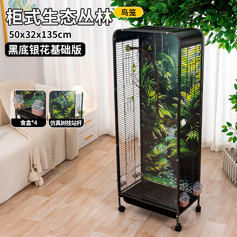 Fundación selva ecológica tipo gabinete (flor de plata negra)