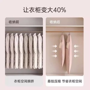 ถุงเก็บเสื้อแจ็คเก็ตแบบแขวนทรงสี่เหลี่ยมผืนผ้า ป้องกันฝุ่น สำหรับห้องนอน ตู้เสื้อผ้า ป้องกันเสื้อผ้าเสียหาย - Product Image 3