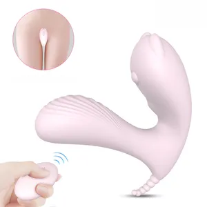 S-HANDE 阴道振动器女性手淫可穿戴内裤 Dildo 振动器女性性玩具蝴蝶远程肛门振动器
