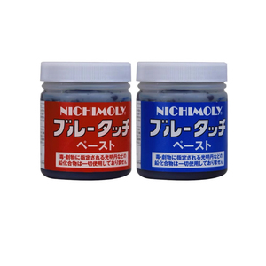 Pâte de contact SL NICHIMOLY bleue/rouge 200g, graisse d'inspection de surface sans plomb d'origine japonaise pour le contrôle des moules et des engrenages - Product Image 4