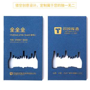 Biglietti d'Auguri Professionali in Carta Patinata con Stampa a Caldo in Lamina d'Oro su Nero Opaco, 100 Pezzi per <span class=keywords><strong>Poster</strong></span> della Mia Piccola Impresa - Product Image 6