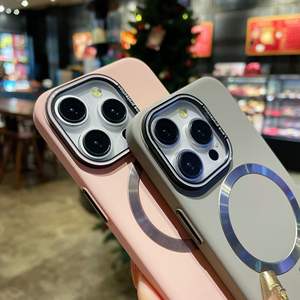 เคสปกพีซี ฮาร์ดโทรศัพท์มือถือ โทรศัพท์มือถือ เคสหลุมใหญ่ พร้อมที่<span class=keywords><strong>ชาร์จ</strong></span>ไร้สาย - Product Image 6