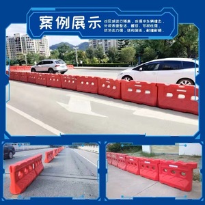 Bollard de sécurité routière en plastique moulé par soufflage et rotomoulage, à trois trous, rempli d'eau, pour projets d'ingénierie municipale - Product Image 4